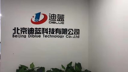 北京計(jì)算機(jī)系統(tǒng)服務(wù) 驅(qū)動(dòng)數(shù)字化轉(zhuǎn)型的技術(shù)引擎